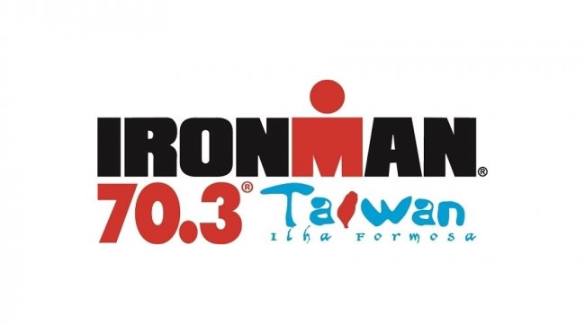 2016 ironman 703 taiwan 铁人三项国际邀请赛